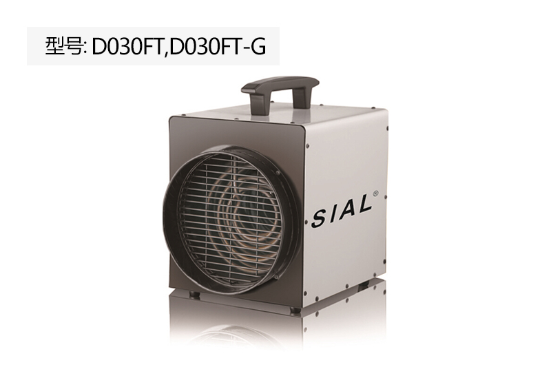 电热管取暖器D系例